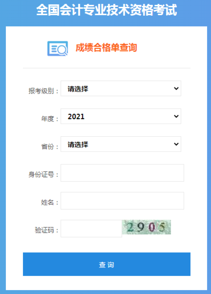 路径.png